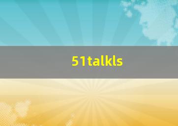 51talkls