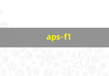 aps-f1