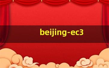 beijing-ec3