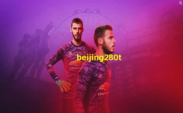 beijing280t