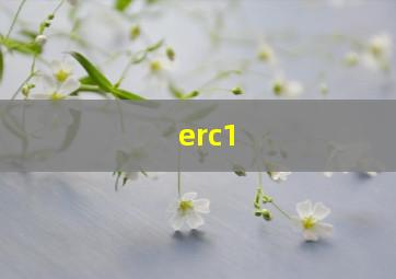 erc1