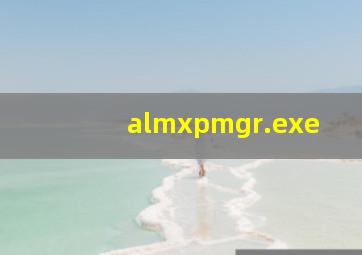 almxpmgr.exe