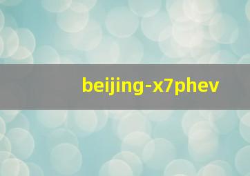 beijing-x7phev