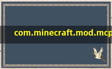 com.minecraft.mod.mcpe.trevallydev.dragonmount