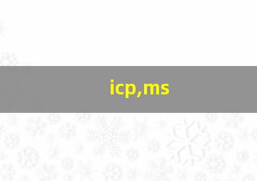 icp,ms